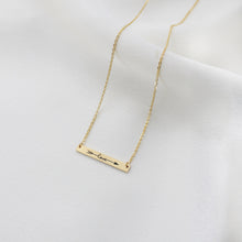 Engraved Love and Arrow Bar Necklace
